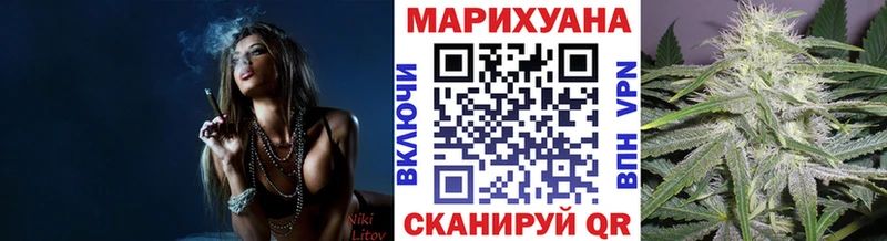 Виды наркотиков купить Краснодар Гашиш  Бошки Шишки  Кокаин  OMG   Меф  APVP 