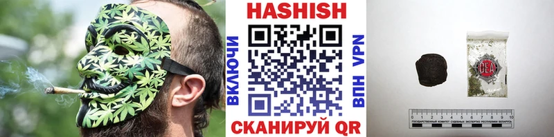 ГАШИШ 40% ТГК  продажа наркотиков  Краснодар 