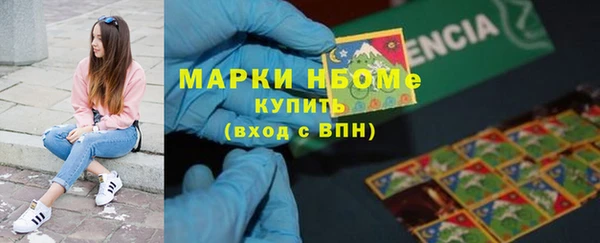 спиды Абдулино