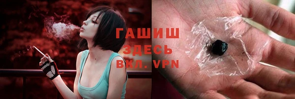 кокс Абаза