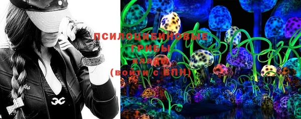 кокс Абаза