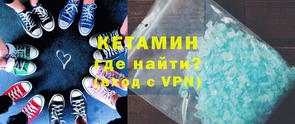 спиды Абдулино