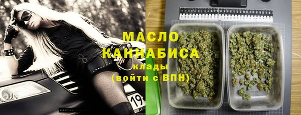 кокс Абаза