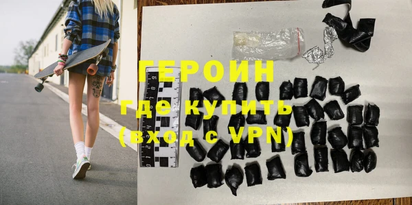 спиды Абдулино