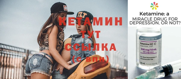 кокс Абаза