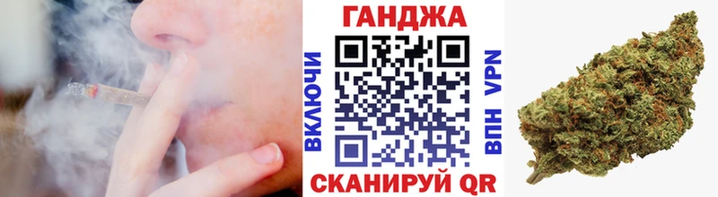 Шишки марихуана тримм  купить наркотики цена  Краснодар 